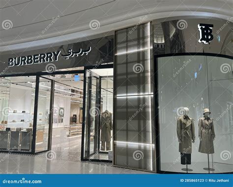 burberry qatar